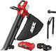 Skil 0350 CA Blower / Vacuum Handheld 20V with 1 Battery 4Ah & Maximum Air Speed 248.4km/h