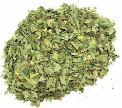 Agrest Σκόρδο 1000gr