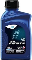 Elf Λάδι 2.5W 500ml Elf Λάδι 2.5W 500ml