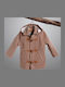 New Life Boys Baptism Coat Brown