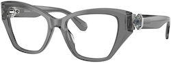 Swarovski 2050u 1072