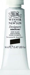 Winsor & Newton Τέμπερα Ivory Black 14ml Winsor & Newton Τέμπερα Ivory Black 14ml