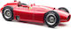 Cmc Ferrari D50 1956 M-180