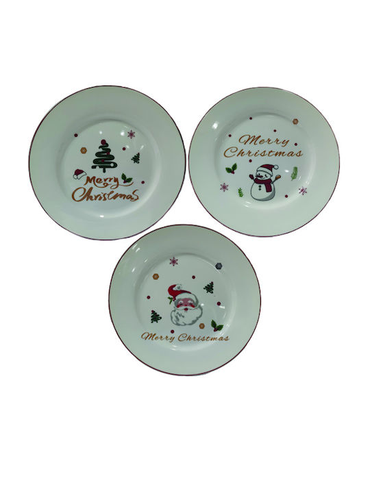 AGC Set D24.7cm. 2buc