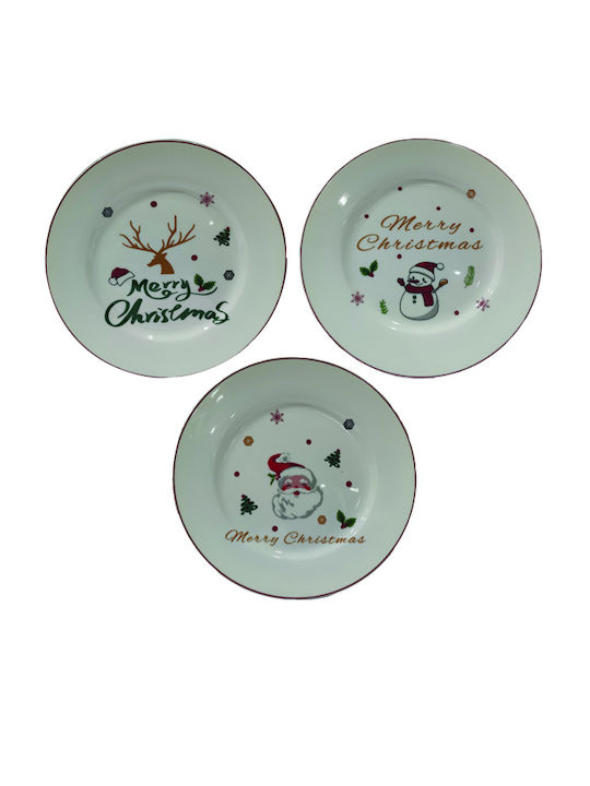 AGC Set D20.5cm. 2buc