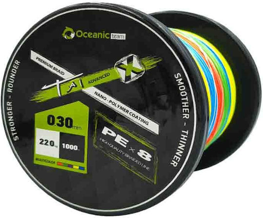 Oceanic Team Tai Advanced Χ Pex8 1000m Multicolor