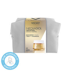 Vichy Neovadiol Magistral Σετ Περιποίησης για Σύσφιξη Vichy Neovadiol Magistral Σετ Περιποίησης για Σύσφιξη
