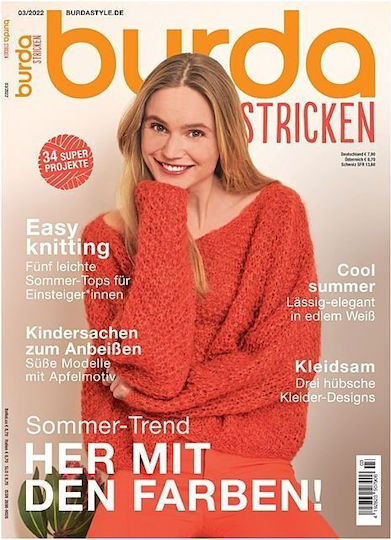 Burda Style Knitting Magazine No. 3/2022 Published In German
