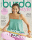 Burda Style Magazine 07/2024