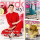 Burda Style Magazine Trio Collection January-march 2025