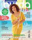 Burda Style Magazine 05/2023