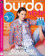 Burda Style Magazine 04/2025, April 2025