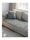 Madi Flaura Elastic Cover for Two Seater Sofa Grey 70x75cm 1pcs 21766-05