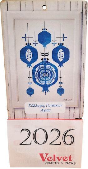 Hanging Lucky Charm Pomegranate made of Wood 2026 9.5x20cm 1pcs