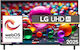 LG Smart Τηλεόραση 43" 4K UHD LED 43UA74003LB HDR (2025)