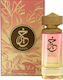 Paris Corner Khair Peach Delulu Eau de Parfum 100ml