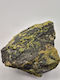 Raw Serpentine Galenite Pyrite Natural Stone Mineral