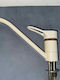 Kitchen Faucet Counter White