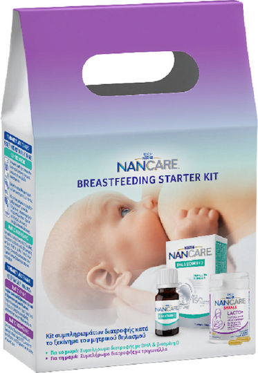 Nestle NanCare Breastfeeding Starter Kit Special Food Supplement 3 Pieces