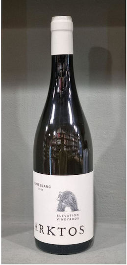 Artemis Karamolegos Wine Sauvignon Blanc White Dry Santorini 750ml