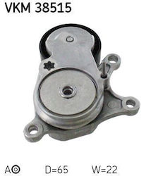 Обтегач На Ремък За ГРТ Skf Vkm 38515