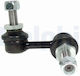 Suspension Arm Link Stabilizer Delphi Tc2286