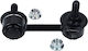 Lemförder Suspension Arm Link Stabilizer 36406 01