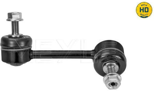 Suspension Arm Link Stabilizer Meyle 216 060 0017/hd