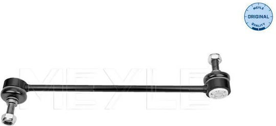 Suspension Arm Stabilizer Link Meyle 116 060 0045