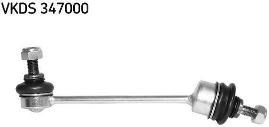 Рамо За Окачване Свързваща Щанга Skf Vkds 347000