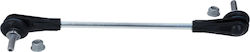 Suspension Arm Stabilizer Link Lemförder 37855 01 Suspension Arm Stabilizer Link Lemförder 37855 01