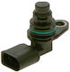 Bosch Nockenwellensensor Autokühler