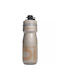 Camelbak Sticla de apa Pentru bicicleta 620ml Bej