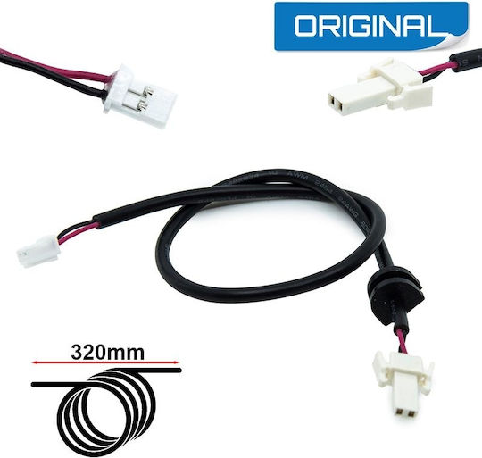 Rear Light Cable Ninebot Max G2 E Ninebot
