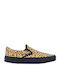 Classic Γυναικεία Slip-On Μαύρα