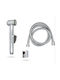 Acquanet Satz Bidet