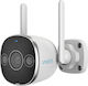Uniarch Uho-B2D-M5F4D IP Überwachungskamera Wi-Fi Full HD+ 5MP mit Zwei-Wege-Kommunikation
