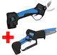 Campagnola 8606402 Set Chainsaw & Pruning Shear 14.4V with 2 Batteries 2Ah
