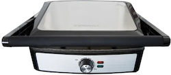 Gastronoma Ψησταριά Αυλακωτής Πλάκας 2200W