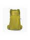 Osprey Downburst Rucsac de alpinism 26lt Impermeabil Galben