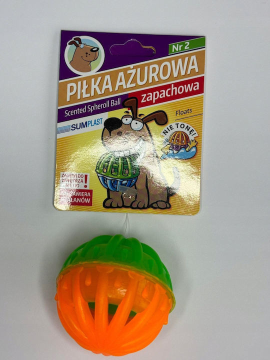 Sum Plast Топка Играчка За Кучета