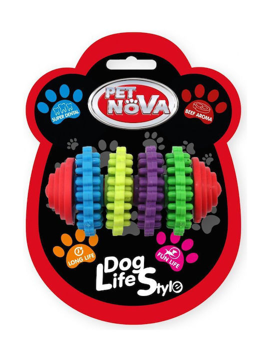 Pet Nova Dental Παιχνίδι για Κουτάβι από Καουτσούκ με Ήχο 1τμχ