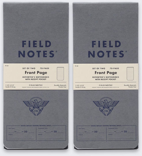 Make Notes Notes Σημειωματάριο Ριγέ