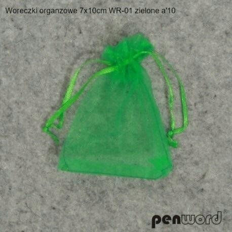 Fabric Bag for Gift Green 7x10cm. 10pcs