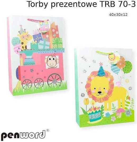 Чанта За Подарък 40x12x30см (Различни Дизайни/Цветове)