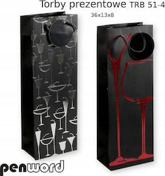 Penword Multicolour Gift Wrapping Bag