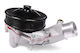 Waterpumpe Motor Kühlung Hepu P2679