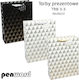 Geschenkverpackung Tasche für Geschenk 40x12x30cm Verschiedene Designs oder Farben