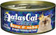 Brit Wet Food for Cats in Cans with Tuna and Mackerel 80gr