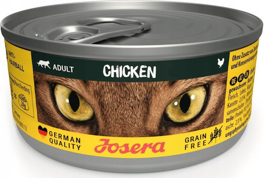 Josera Wet Food for Adult Cats in Cans with Chicken 200gr
